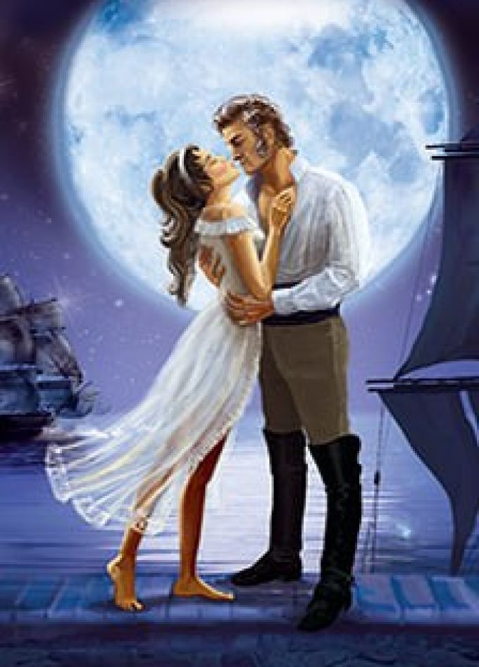 Рок-опера "Юнона и Авось" (Курган)